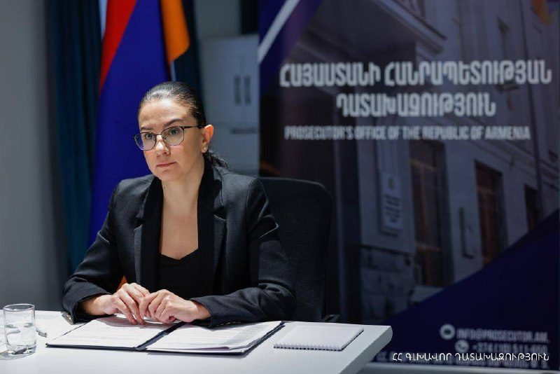 Արդարադատություն․ Լուսանկարը՝ prosecutor.am, կտրված